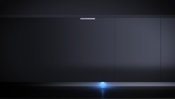 Тихая работа с лучом на пол