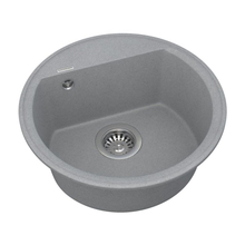 Кухонная мойка Vankor Easy EMR 01.45 Gray stone