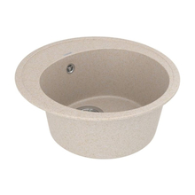 Кухонная мойка Vankor Sity SMR 01.50 Beige