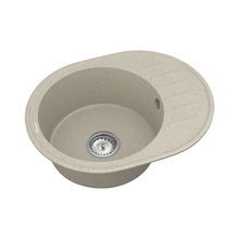 Кухонная мойка Vankor Lira LMO 02.57 Terra