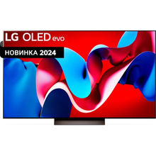 LG OLED48C54LA