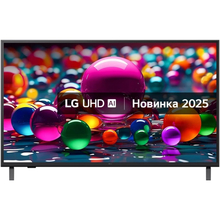 LG 43UA75006LA