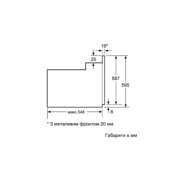 Духовой шкаф электрический Bosch HBF534EW0Q