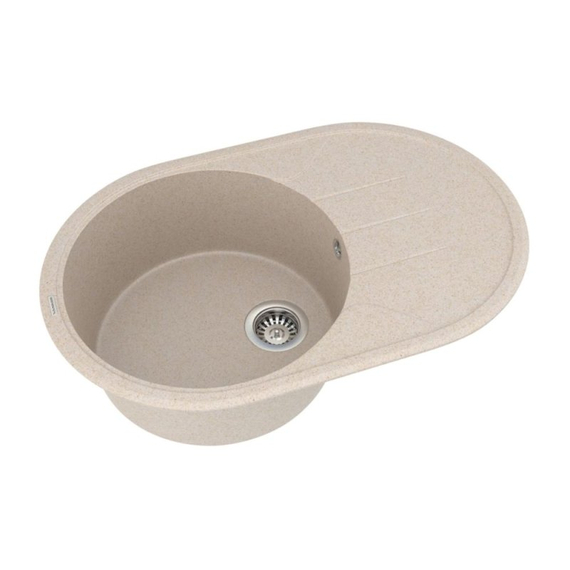 Кухонная мойка Vankor Sity SMO 02.78 Beige