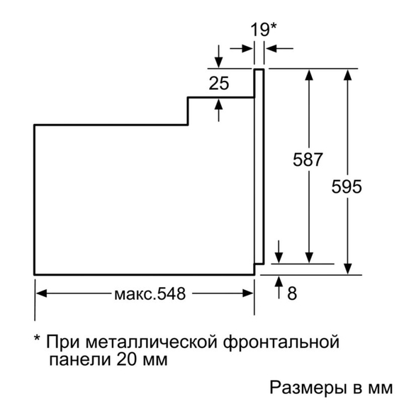 Духовой шкаф электрический Bosch HBJ517YS0R