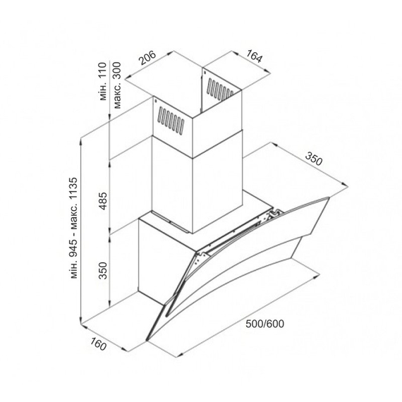 Вытяжка кухонная Best CHEF Versus 600 black 50