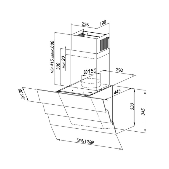 Вытяжка кухонная Best CHEF Cascade 900 white 60