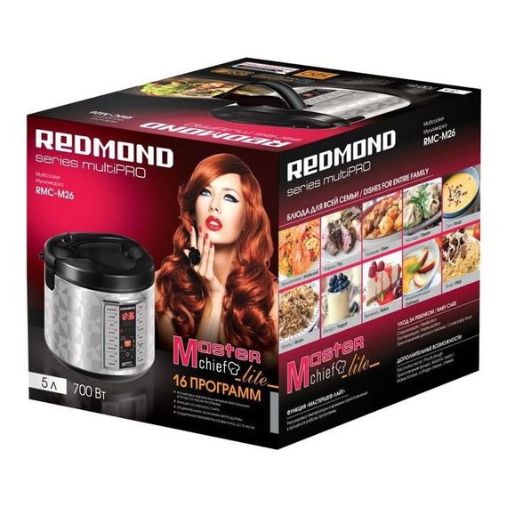 Мультиварка Redmond RMC-M26