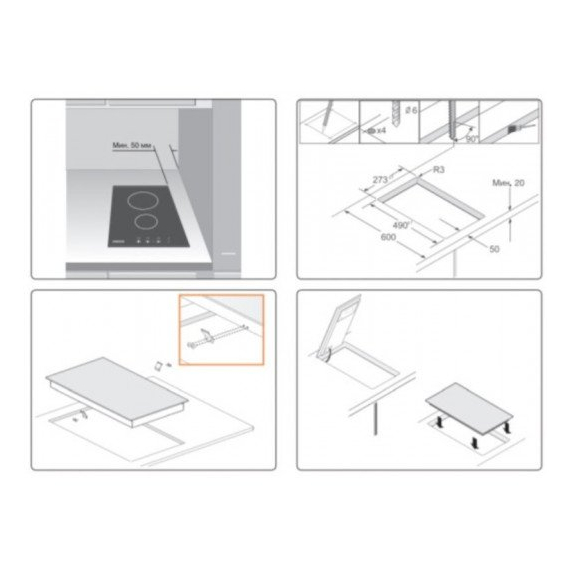 Варочная поверхность электрическая Samsung NZ32R1506BK/WT