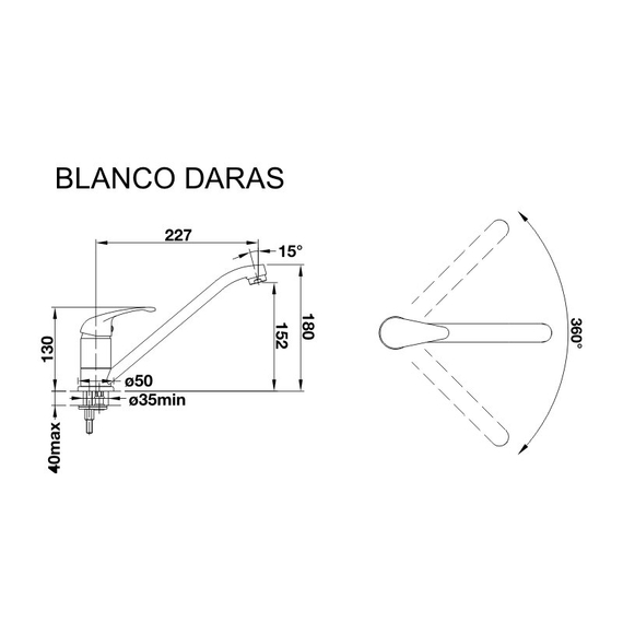 Кухонный смеситель Blanco DARAS нежно белый 526935