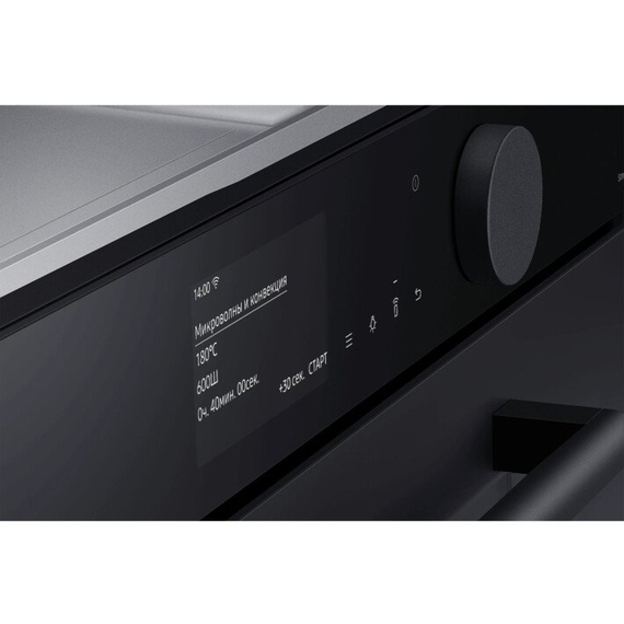 Духовой шкаф электрический Samsung NQ50T9539BD/WT