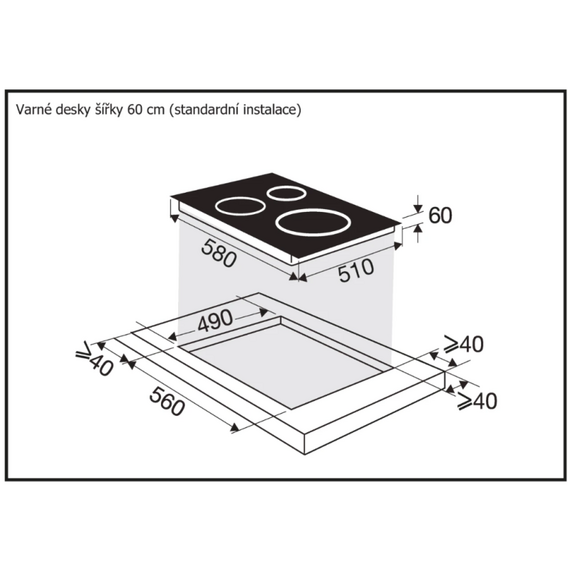 Варочная поверхность электрическая Brandt BPI164HSW