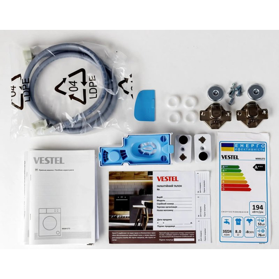 Вбудована пральна машина VESTEL WBI812T2