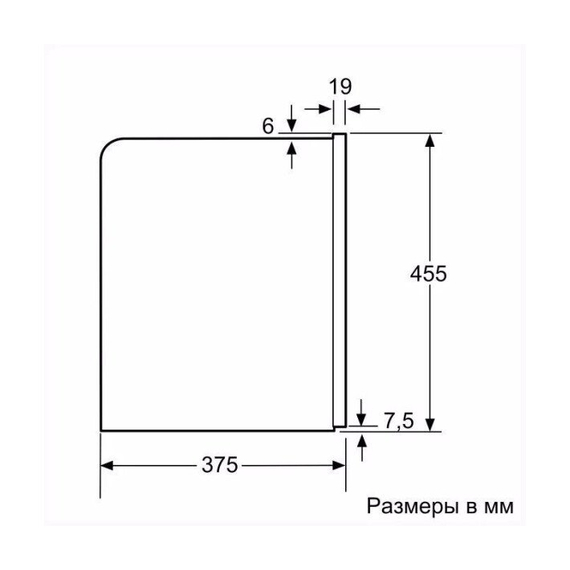 Встраиваемая кофемашина Bosch CTL7181B0