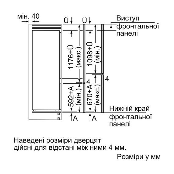 Холодильник встраиваемый Siemens KI87VNS306