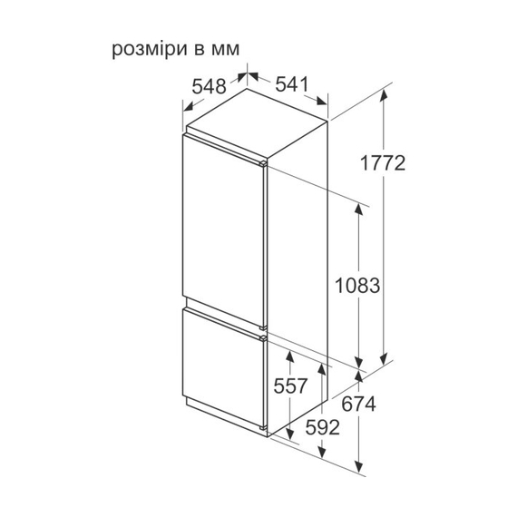 Холодильник встраиваемый Bosch KIV87NS306
