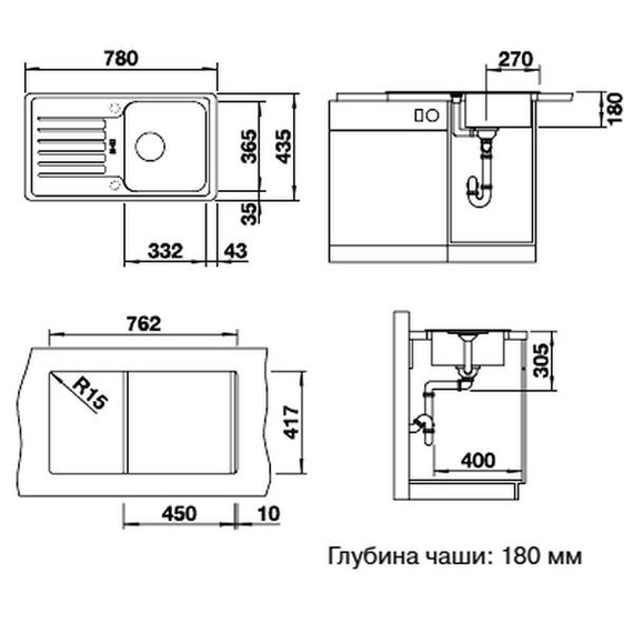 Кухонная мойка Blanco FAVOS mini антрацит 518186