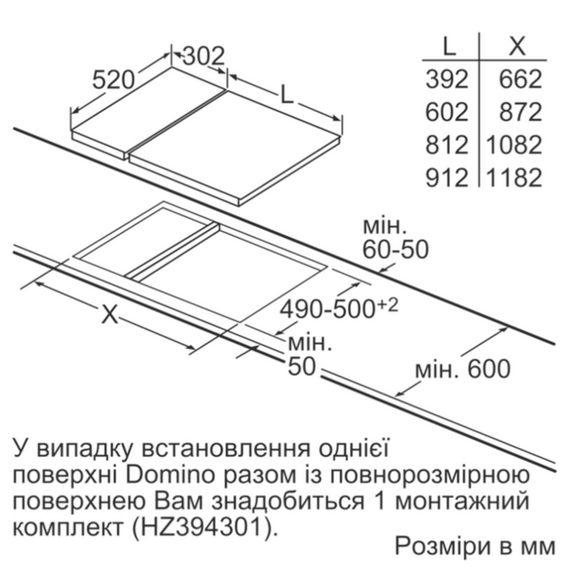 Варочная поверхность электрическая Siemens EX375FXB1E