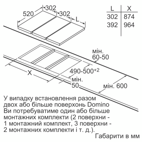 Варочная поверхность электрическая Siemens EX375FXB1E
