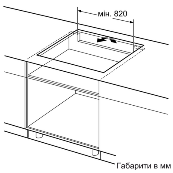 Варочная поверхность электрическая Siemens EX975LVC1E