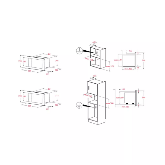 Встроенная микроволновая печь Teka MS 620 BIS