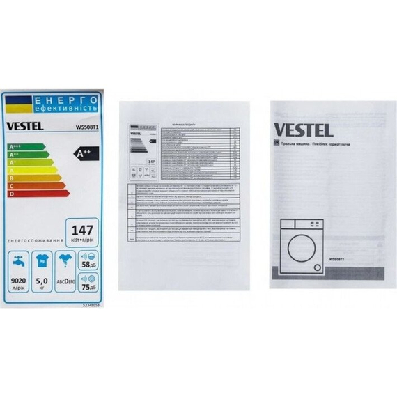 Стиральная машина VESTEL W5S10T1