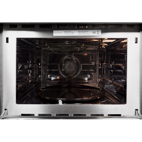 Духовой шкаф электрический Gunter & Hauer EOK 4502