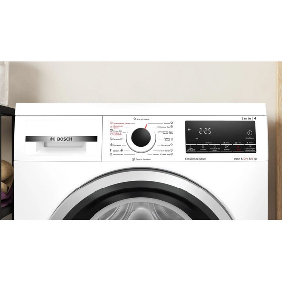 Стиральная машина с сушкой Bosch WDS28460UA
