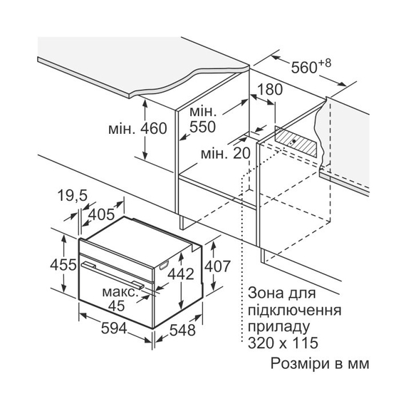 Компактный духовой шкаф пароварка Siemens CS736G1B1