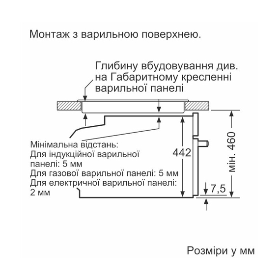 Компактный духовой шкаф пароварка Siemens CS736G1B1