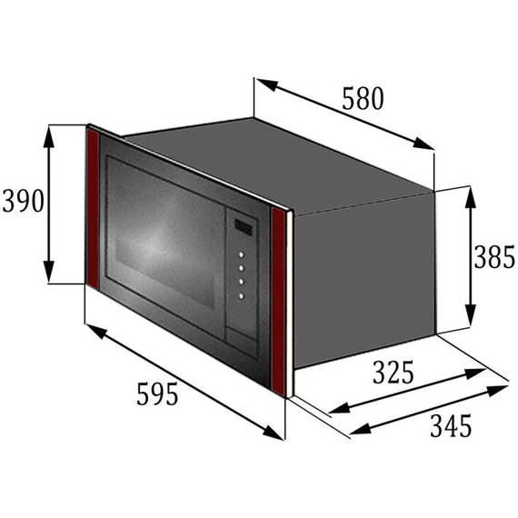 Встроенная микроволновая печь Gunter & Hauer EOK 20 X