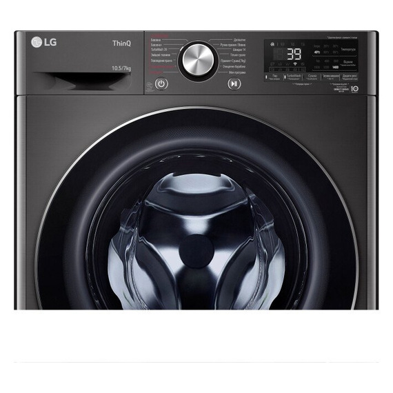 Прально-сушильна машина LG F4V9RC9P