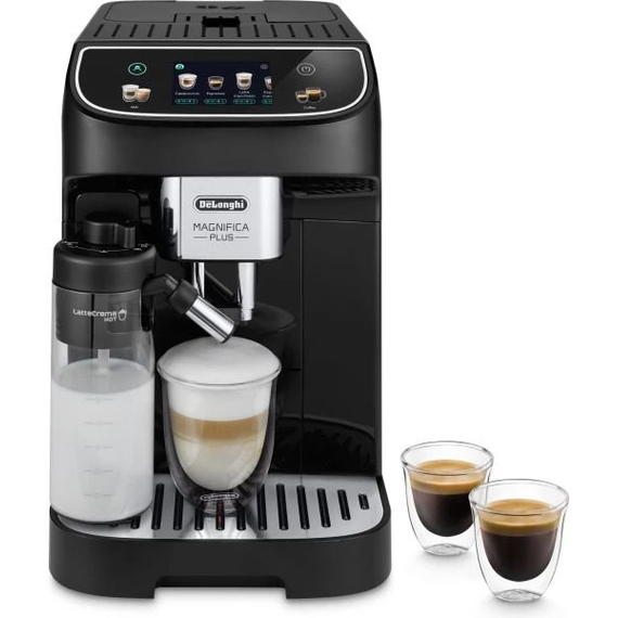 Кофемашина эспрессо DeLonghi ECAM 320.60 B