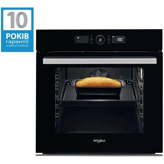 Духовой шкаф электрический Whirlpool AKZ99481SPNB