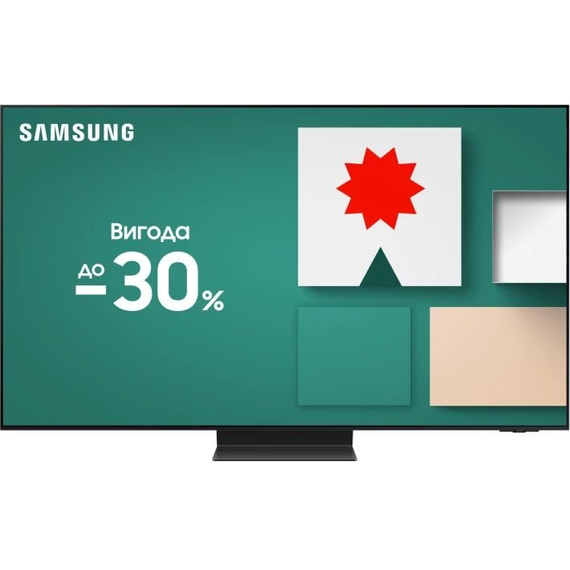 Samsung QE55S95DAUXUA