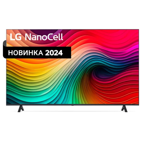 LG 55NANO81T6A