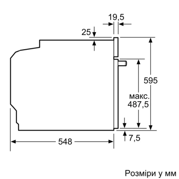 Духовой шкаф электрический Siemens HU736AEG0T