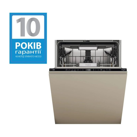 Посудомоечная машина Whirlpool W7IHT58T
