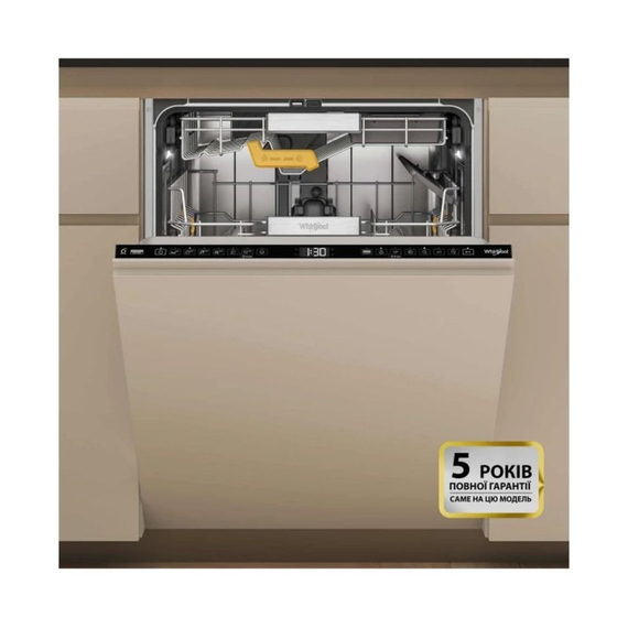 Посудомоечная машина Whirlpool W8IHF58TU