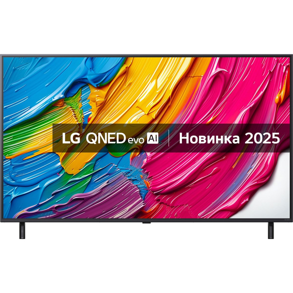 LG 55QNED80A6A
