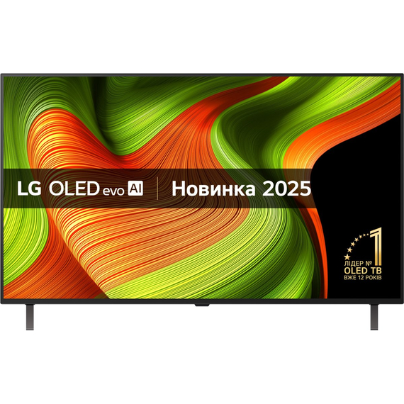 LG OLED48B56LA