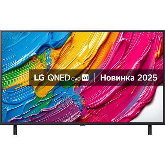 LG 75QNED80A6A