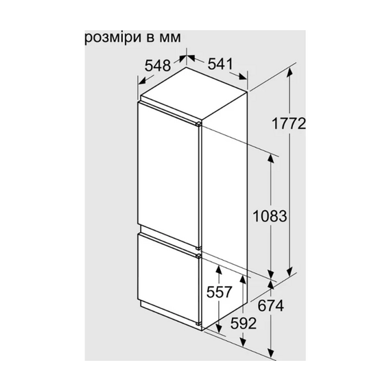 Холодильник встраиваемый Siemens KI87VVSE0N