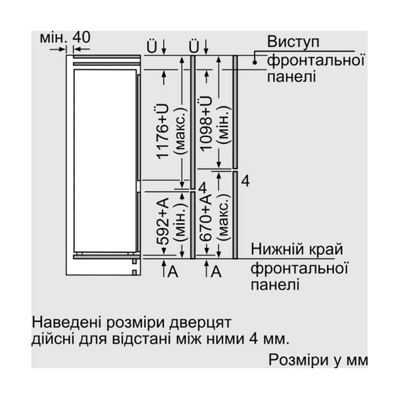 Холодильник встраиваемый Siemens KI87VVSE0N
