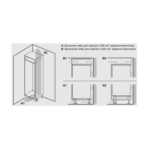 Холодильник встраиваемый Siemens KI87VVSE0N