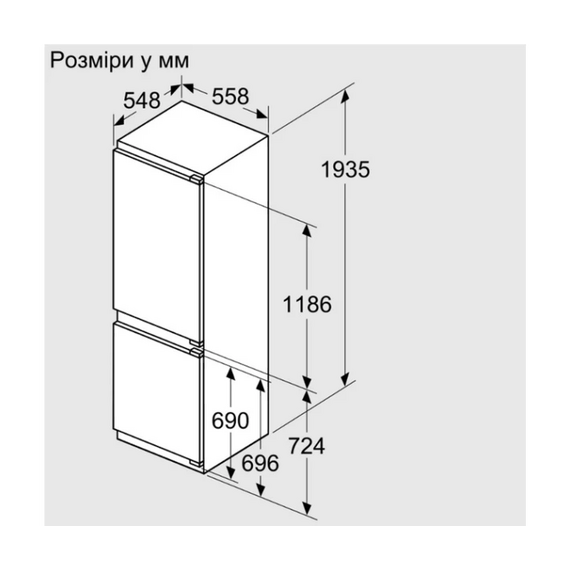 Холодильник встраиваемый Bosch KIN96VFD0
