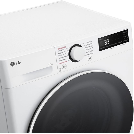 Стиральная машина LG F4Y5ES0W