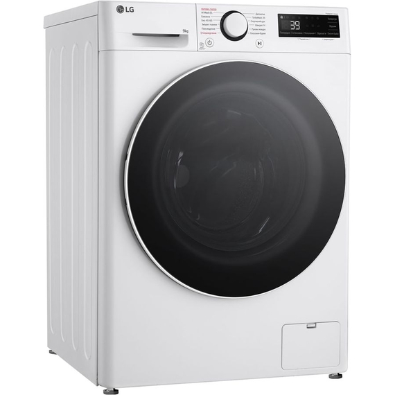 Стиральная машина LG F2Y5FS0W