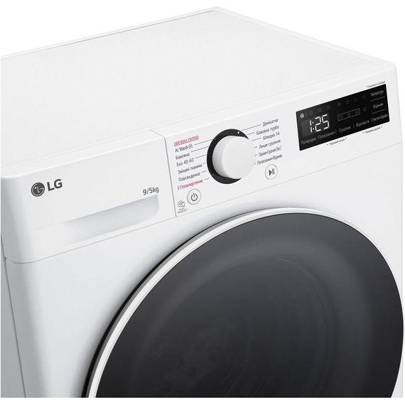 Стиральная машина с сушкой LG F2R5FG0W