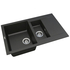 Кухонная мойка Vankor Orman OMP 04.80 Black